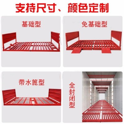 施工现场全自动清洗机  工程洗车机