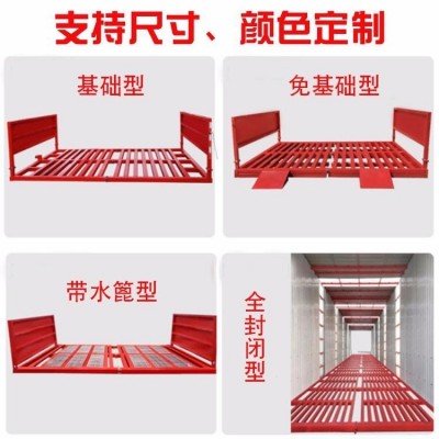 洗轮机价格 工程洗轮机 工地洗轮机