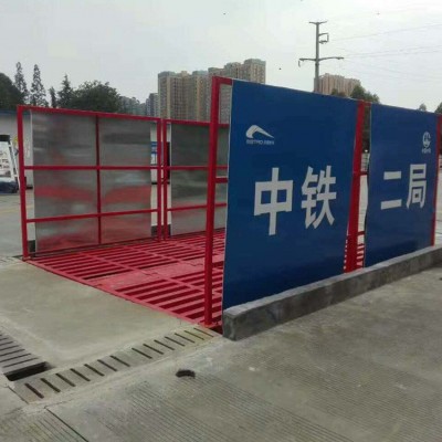 全国供应 奥创洗车台 性价比最高