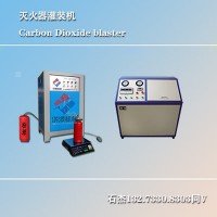 生产灭火器设备厂家