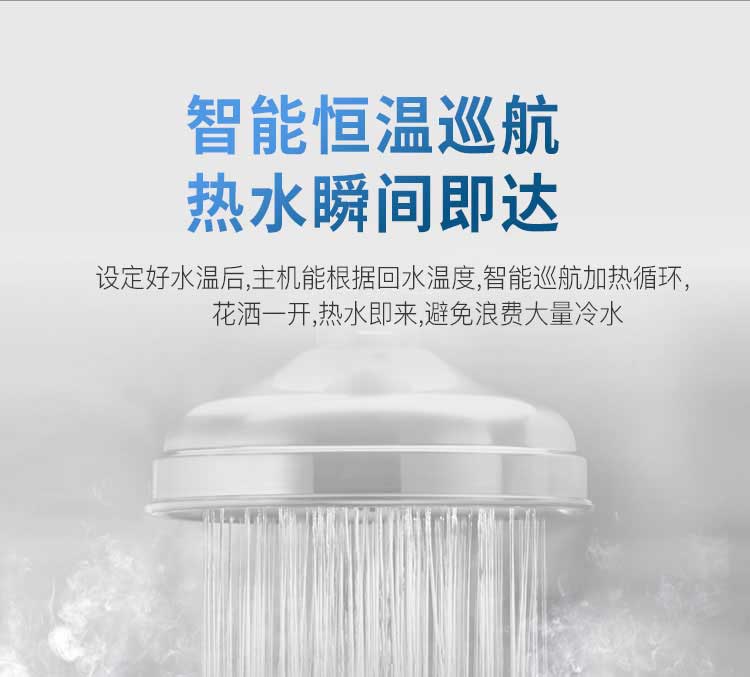 空气能热水器热泵
