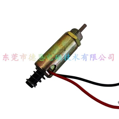 微型1N推拉力圆管式电磁铁DO1325S