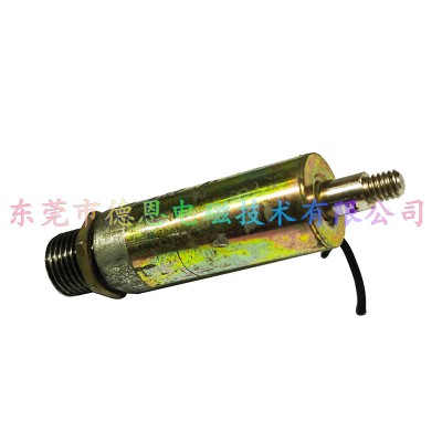 圆形线圈推拉式电磁铁非标定制研发