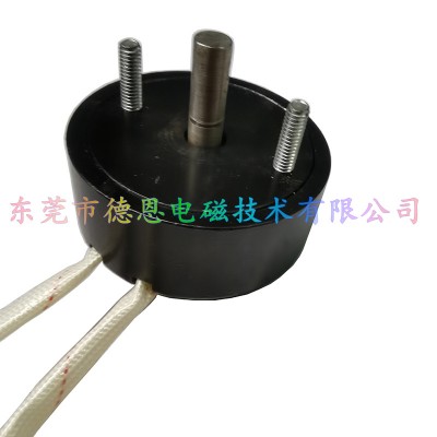 卡片打孔器大推力电磁铁DO5931德恩