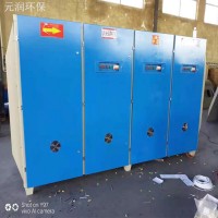 光阳废气净化器 光解除臭环保设备 光氧催化喷漆房废气处理装置