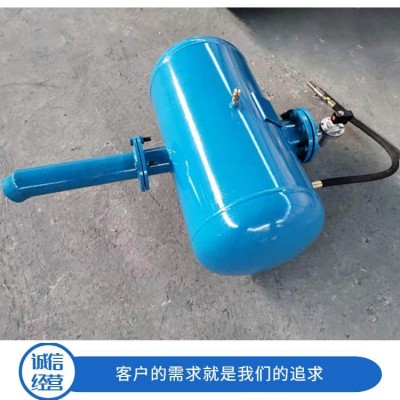 KQP-B-100空气炮 防爆空气炮活塞