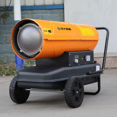 工厂智能升温取暖 50Kw燃油式暖风机
