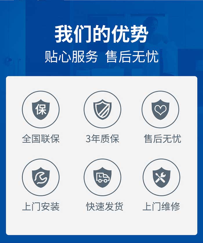 空气源热泵生产厂家