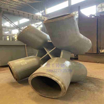 广东钢结构节点铸钢件