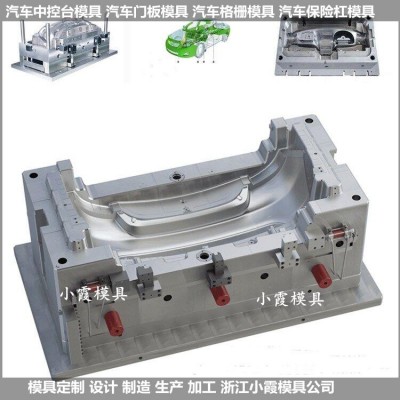 新能源沙滩车模具厂家