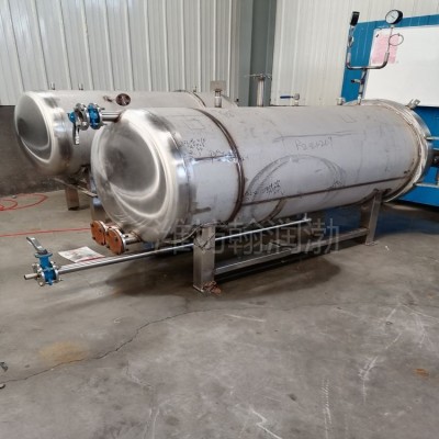 翰润渤HRB700-900型水浴式杀菌锅 多