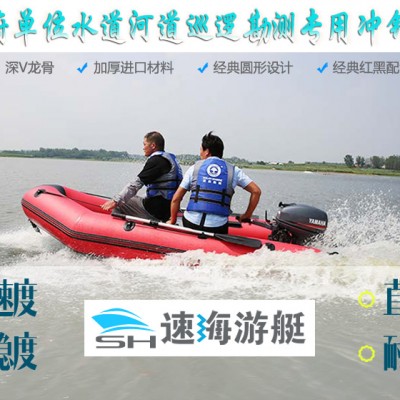 打渔皮划艇,水上作业橡皮艇,拉丝底