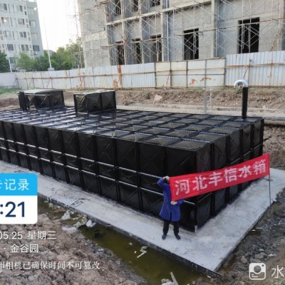 SW一体化消防泵站A涞源消防泵站ASW