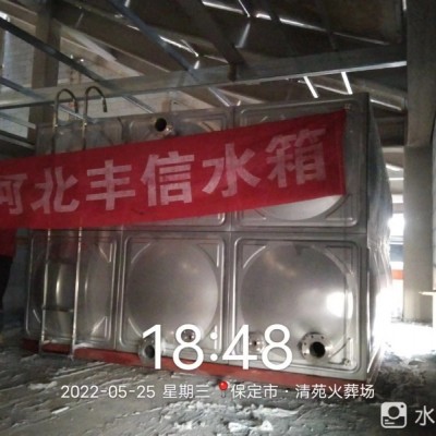不锈钢生活水箱A灵寿不锈钢生活水箱