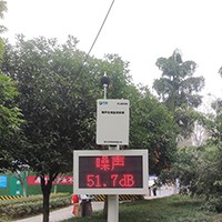 学校、城市广场、公园、交通道路噪声在线监测系统ZS1030