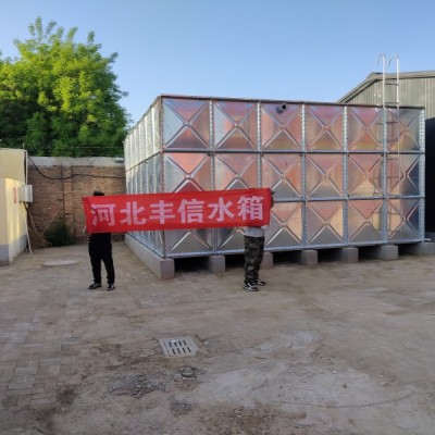 镀锌钢板水箱A河北区镀锌钢板水箱A