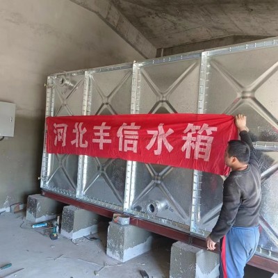 组合式镀锌水箱A桃城区组合式镀锌水