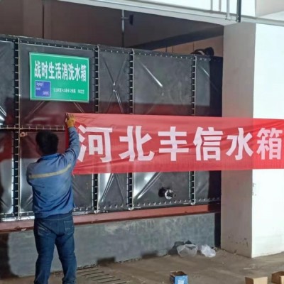 搪瓷生活水箱A灵寿搪瓷生活水箱A搪