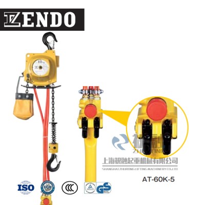 日本ENDO气动葫芦|远藤气动平衡吊|