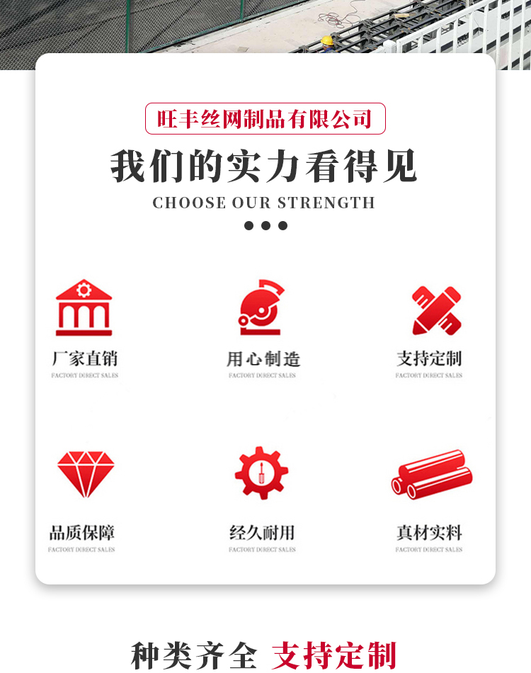 口字型详情页_02