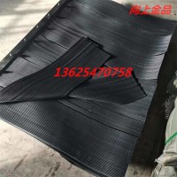防尘帘250*5 导料槽降尘挡煤帘 橡胶条 济宁防尘帘