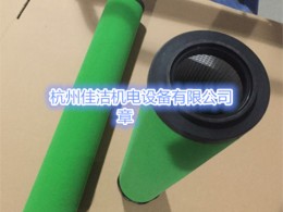 玳尔特克过滤器滤芯DFD285 HFD285