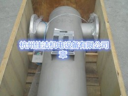 AA0620F-SSC/SF不锈钢无硅过滤器