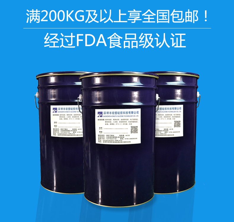 详情1