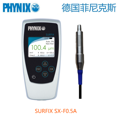 德国菲尼克斯Surfix SX-F0.5A 涂层