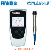 德国菲尼克斯Surfix Pro X-F1.5涂层测厚仪