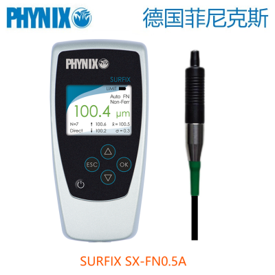 Surfix SX-FN0.5A涂层测厚仪 菲尼克
