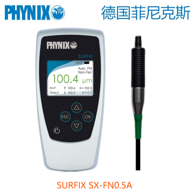 德国PHYNIX Surfix SX-FN0.5A涂层测