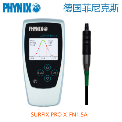 德国PHYNIX Surfix SX-FN1.5A涂层测