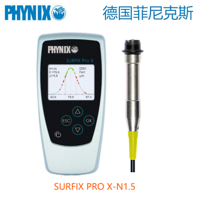 PHYNIX Surfix Pro X-N1.5涂层测厚
