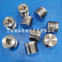 Hawke嵌入式防爆堵头475 Stopping plug