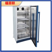 常温标准品放负20度保存柜