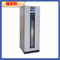 15-25度标准品恒温箱 实验室20度常温保存冰箱
