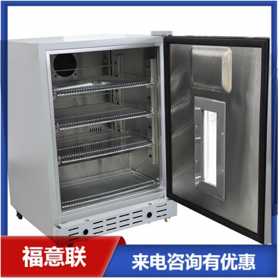 5-25度恒温冰柜用于存放胶水及化学