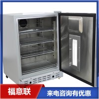 5-25度恒温冰柜用于存放胶水及化学品