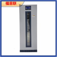 TCT试剂盒4-28℃冰箱（20度医用恒温柜）