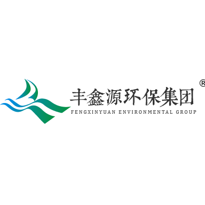 贵州黔暻环保科技有限公司