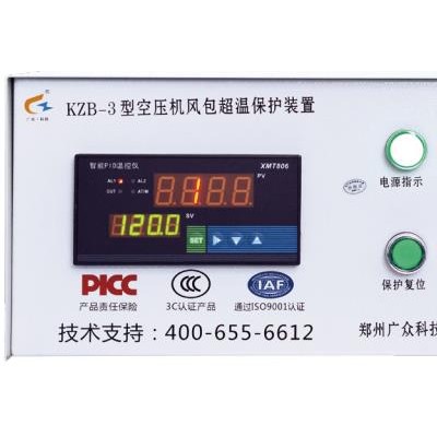 KZB-3 型空压机储气罐超温保护装置
