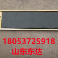 GVD1200煤矿用撕裂传感器 皮带防撕裂传感器