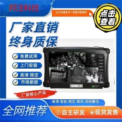 高清智能稳定精准 模具保护器 品牌