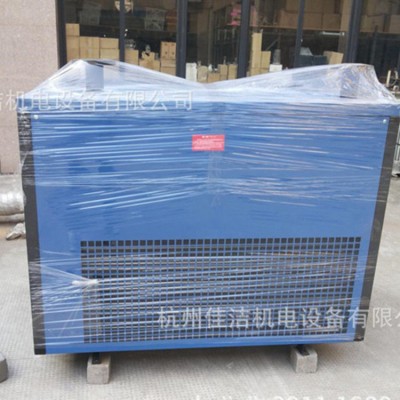 喷涂喷漆用冷干机 喷塑专用冷干机