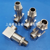 Eaton-90°防爆转接头（Swivel Adaptor）
