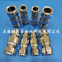 OSCG铠装防爆格兰(OS-E1UF系列)