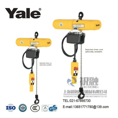 YALE德国耶鲁电动葫芦铝合金外壳，
