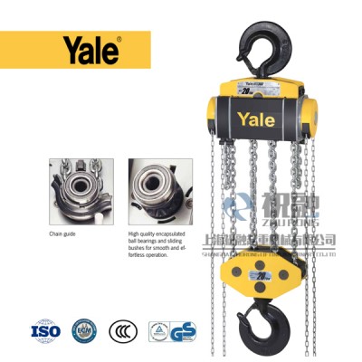 YALE德国耶鲁手拉葫芦使用方法及注