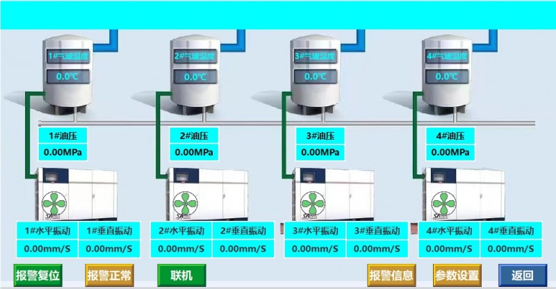 微信截图_20250417143451